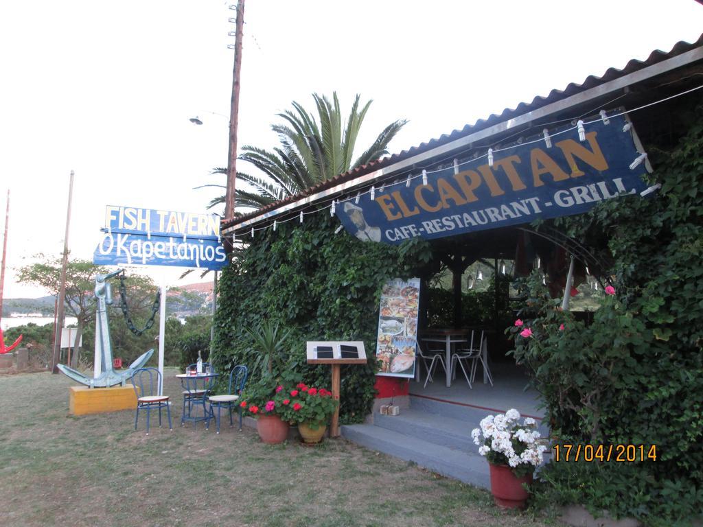 Hotel El Capitan à Porto Koufo Extérieur photo